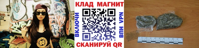 Наркошоп Закаменск Гашиш  А ПВП  Меф  АМФЕТАМИН  Кокаин  Канабис 