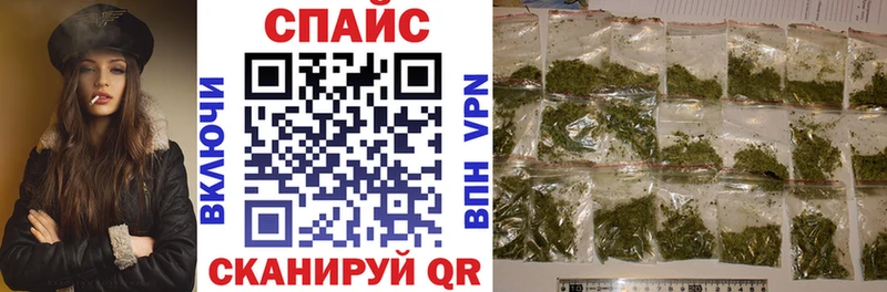 ссылка на мегу ссылки  Закаменск  Бутират GHB 