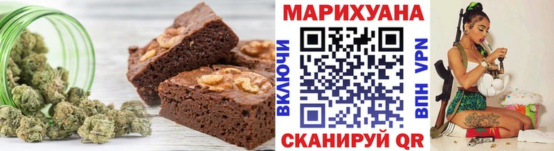 где купить   мега ссылка  Canna-Cookies марихуана  Закаменск 