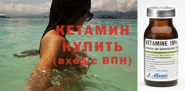 крисы Осташков