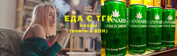 круглые Остров