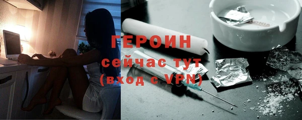 МДМА Нягань