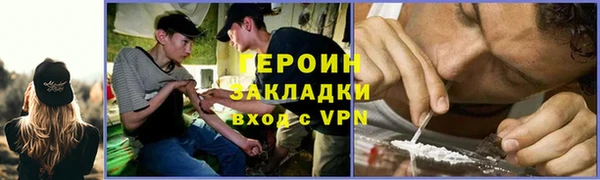 МДМА Нягань