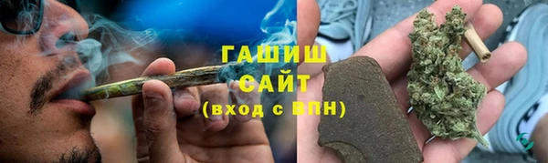 МДМА Нягань