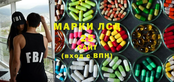 МДМА Нягань