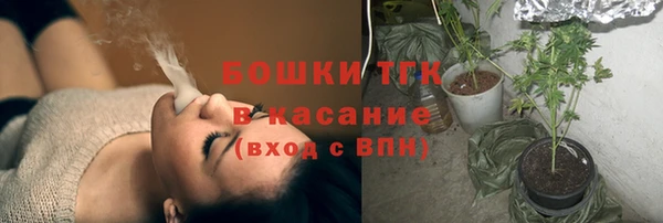 МДМА Нягань