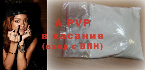 МДМА Нягань