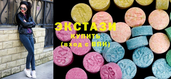 дурь Осинники