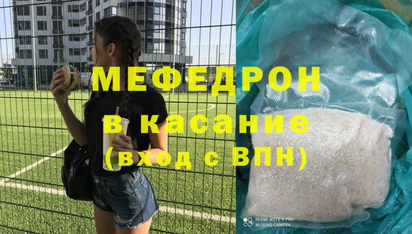 PSILOCYBIN Няндома