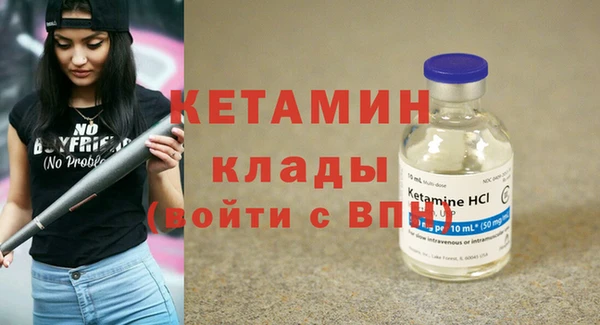 PSILOCYBIN Няндома