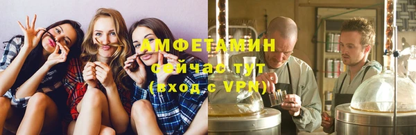 дурь Осинники