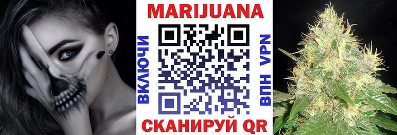 Бошки марихуана ГИДРОПОН Закаменск
